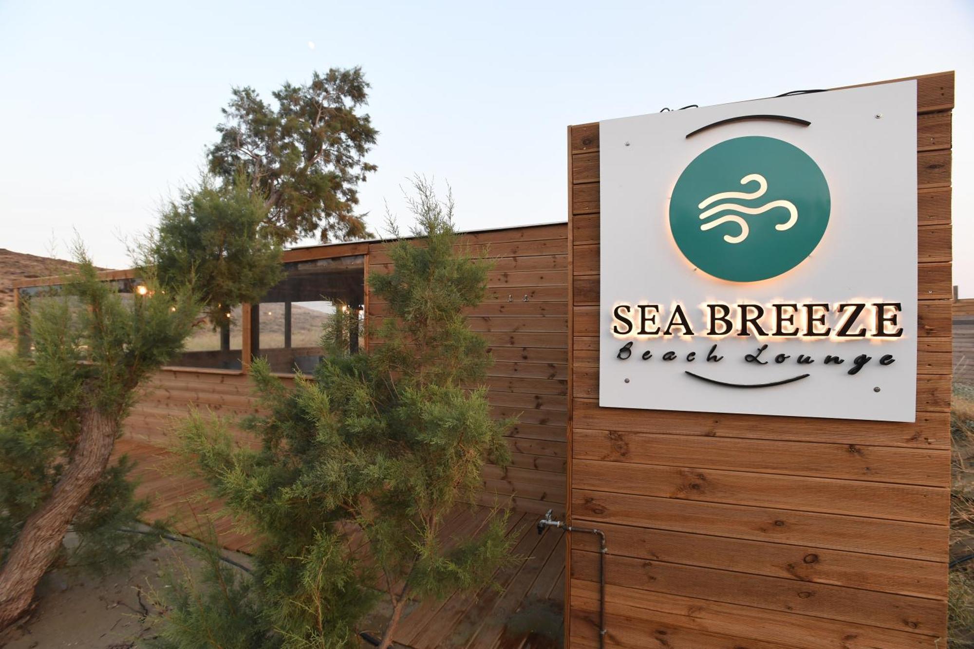 Nostos Beachfront Apartments & Studios Agios Loannis Exterior foto